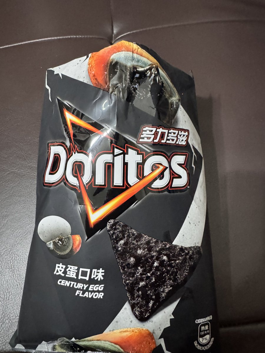 vinochen's tweet image. 滿滿皮蛋味！😋