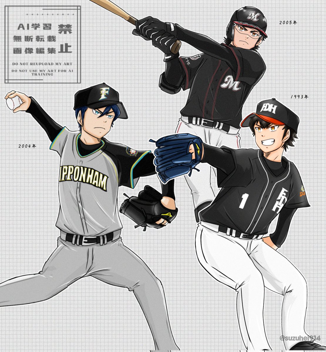 降+御+沢⚾
好きなビジユニ復刻してほしい