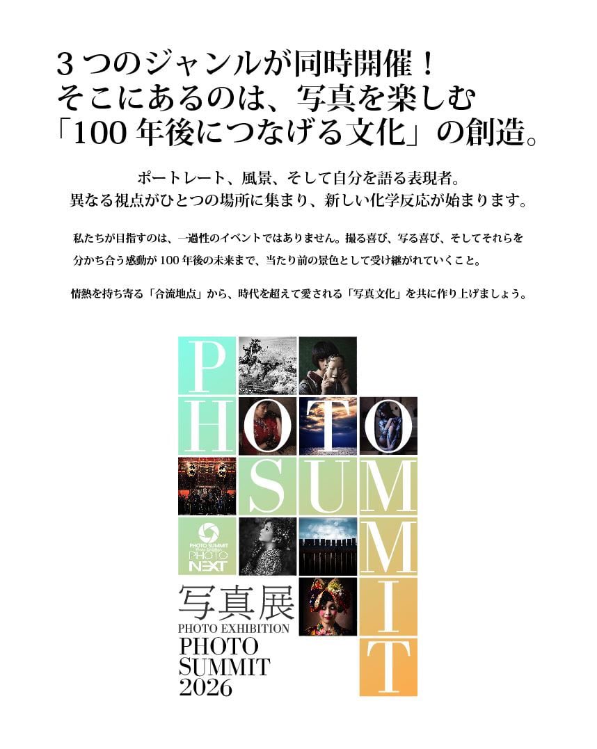 鉄斎/TESSAI (@tessaikobayashi) on Twitter photo 