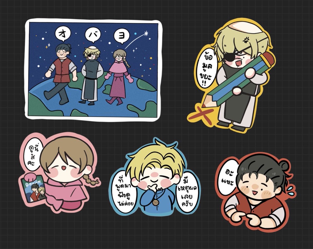 Cq มีแก๊งโอบาโยะ+น้องราฟาลไปพบปะชาวนอกรีต🫶 #CQ9_SAT #cq9