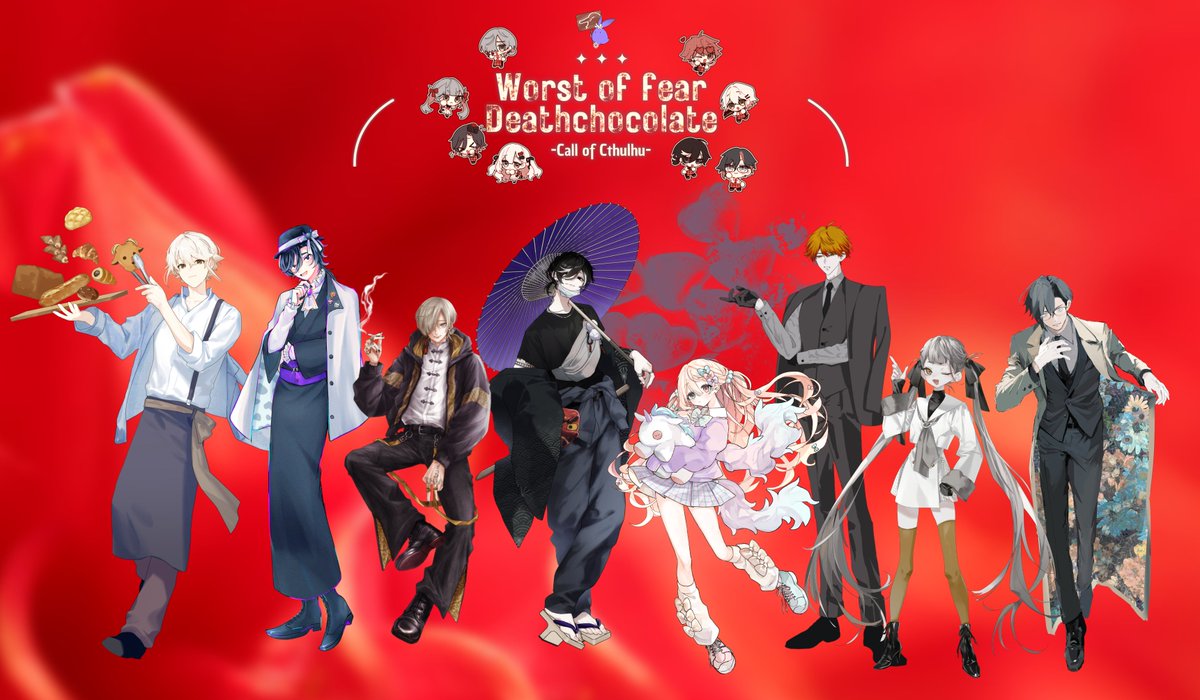 ┃　恐怖の最悪デスチョコレート
　
　ᴷᴾ　🐐
　ᴾᴸ　🐌🦝🦡🐃🦉👺🦄

「(焼デス肉……)」