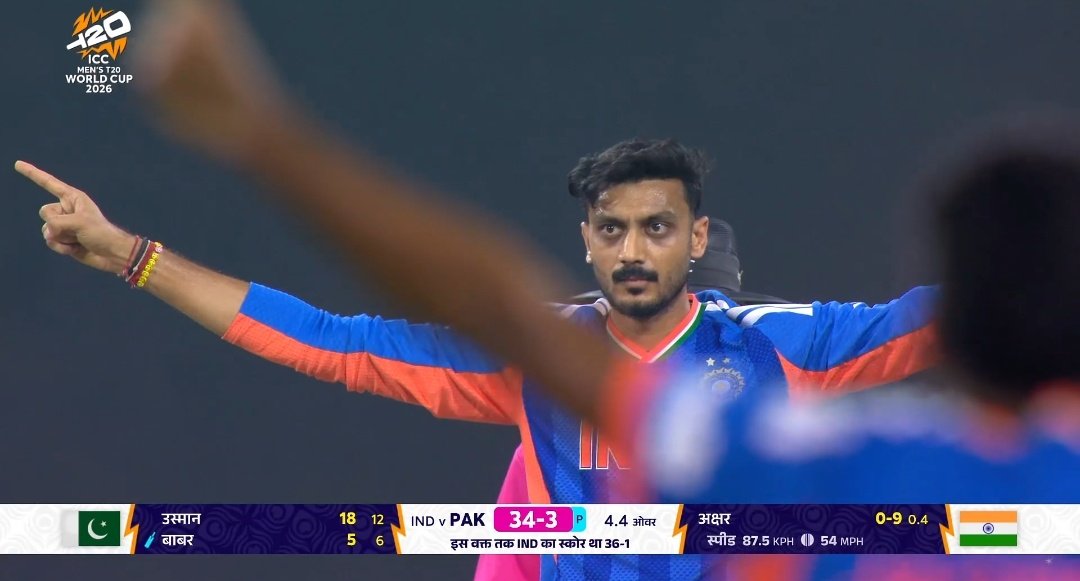 Kaam Tamaam Babar ka😂

Bapu is like - Tel laga ke dabur ka, naam mita do Babar ka😝

Ud gayi gilli🥳

#INDvsPAK #T20WorldCup2026