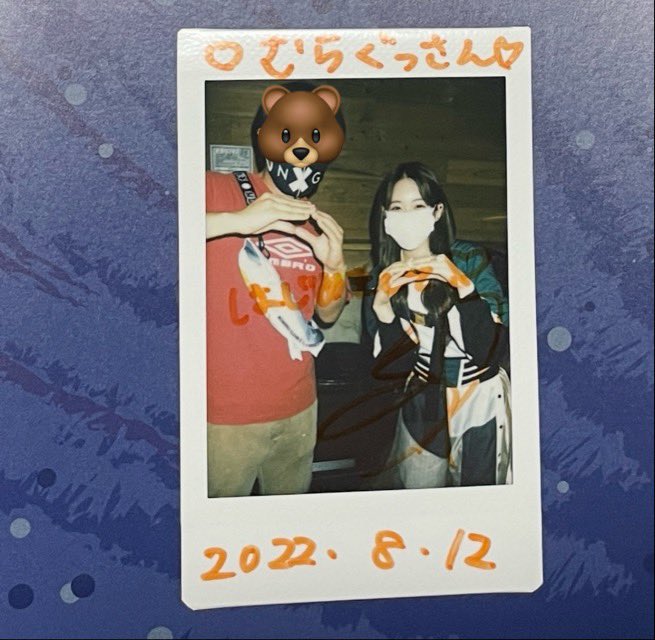 福岡帰ってきた ライブ久しぶりに見られて良かった とりあえず昔の