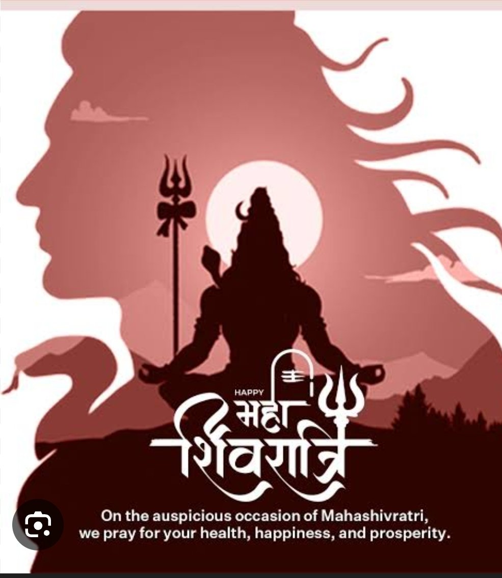 rsinghpnb's tweet photo. 🔱🪷देवों के देव भगवान शिव की उपासना में महाशिवरात्रि की हार्दिक शुभकामनाएं🪷🔱 https://t.co/gRDyjSlNNT