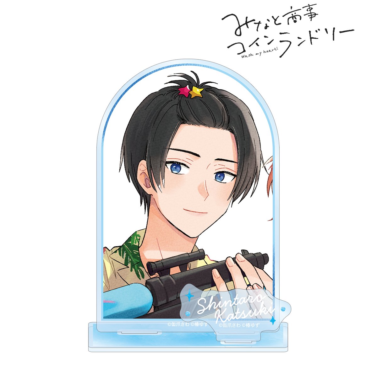 椿ゆず (@tsubaki_yuzu) / Posts / X