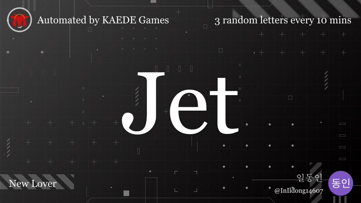3letter_'s tweet photo. Jet https://t.co/bWwWHO6a9V