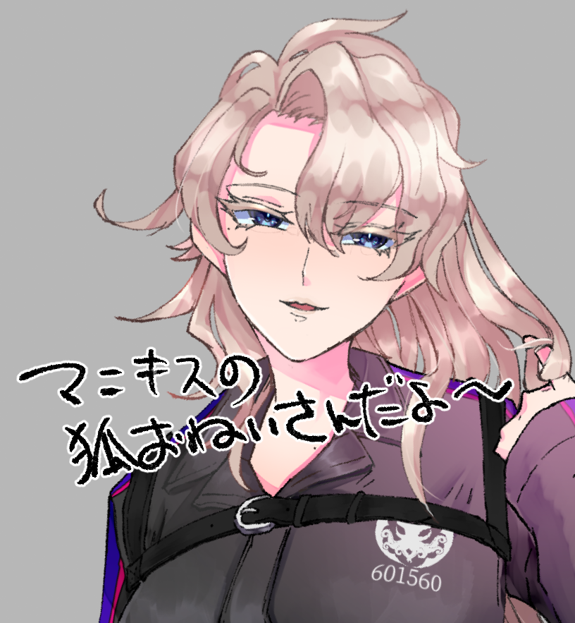 キラキラの超絶ハッピー哺乳瓶🐈‍⬛ (@kurokokuroha) / Posts / X