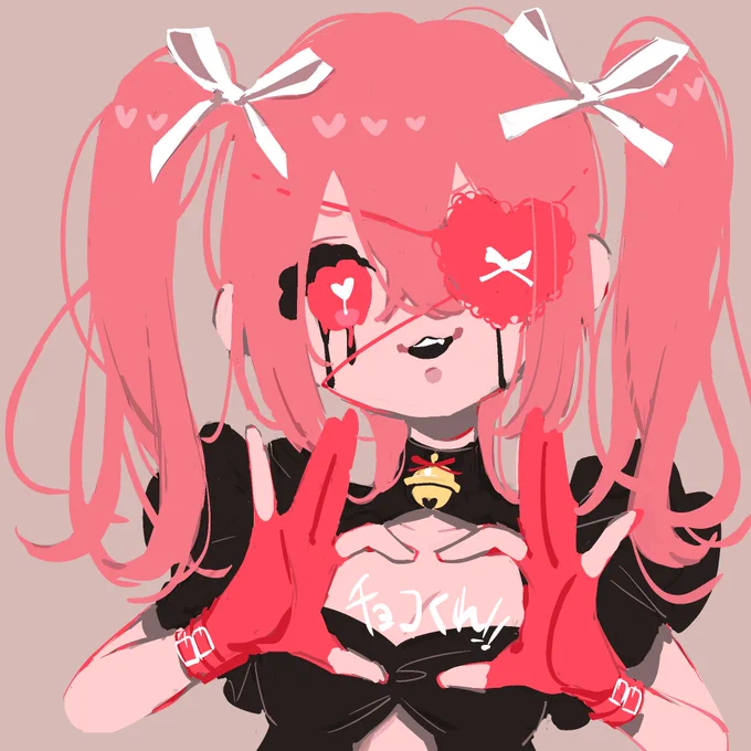 遅れての