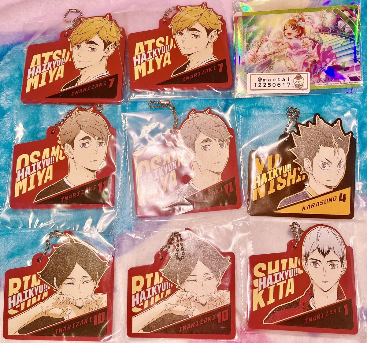 譲渡】ハイキュー 一番くじ 最強の挑戦者 H賞 ラバーチャーム 譲:角名2