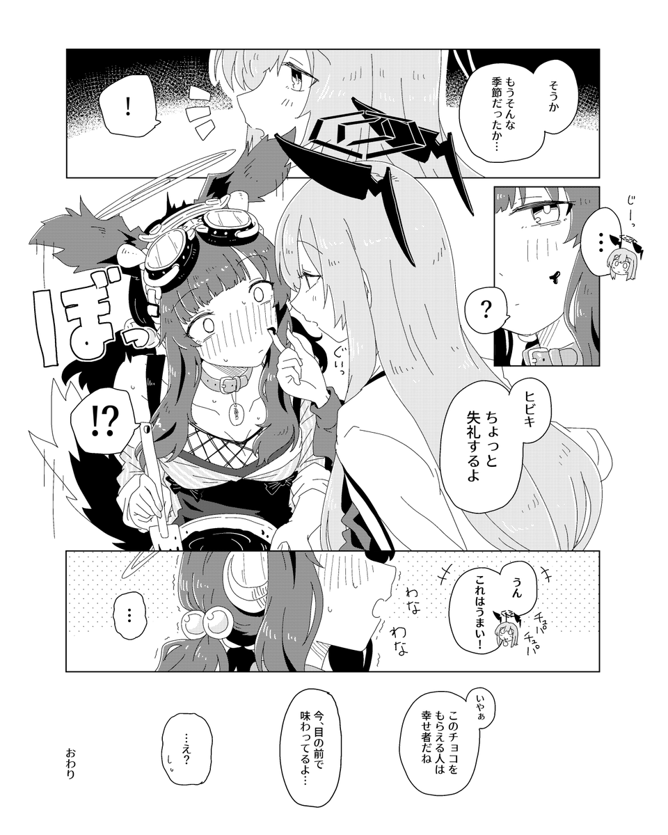 ハリヤー tweet media