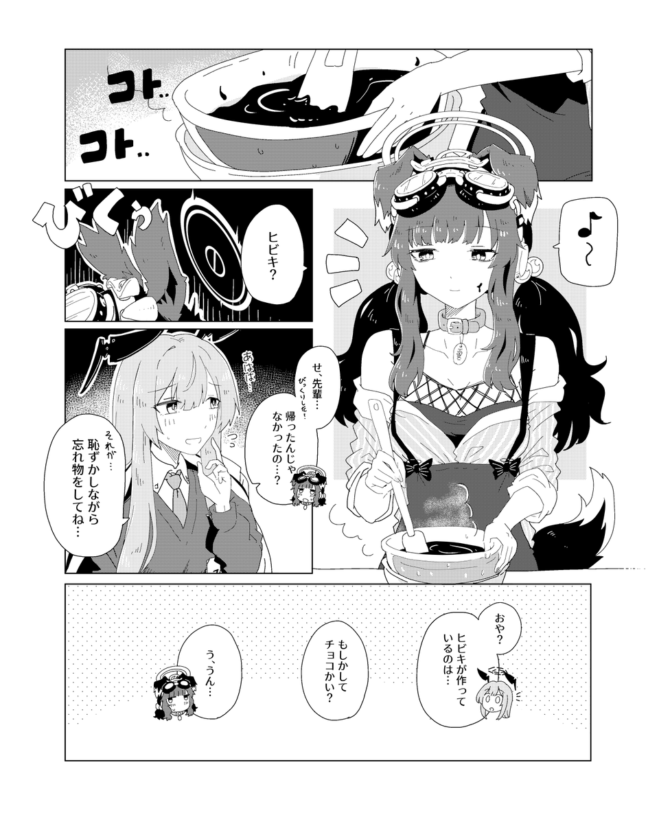 ハリヤー tweet media