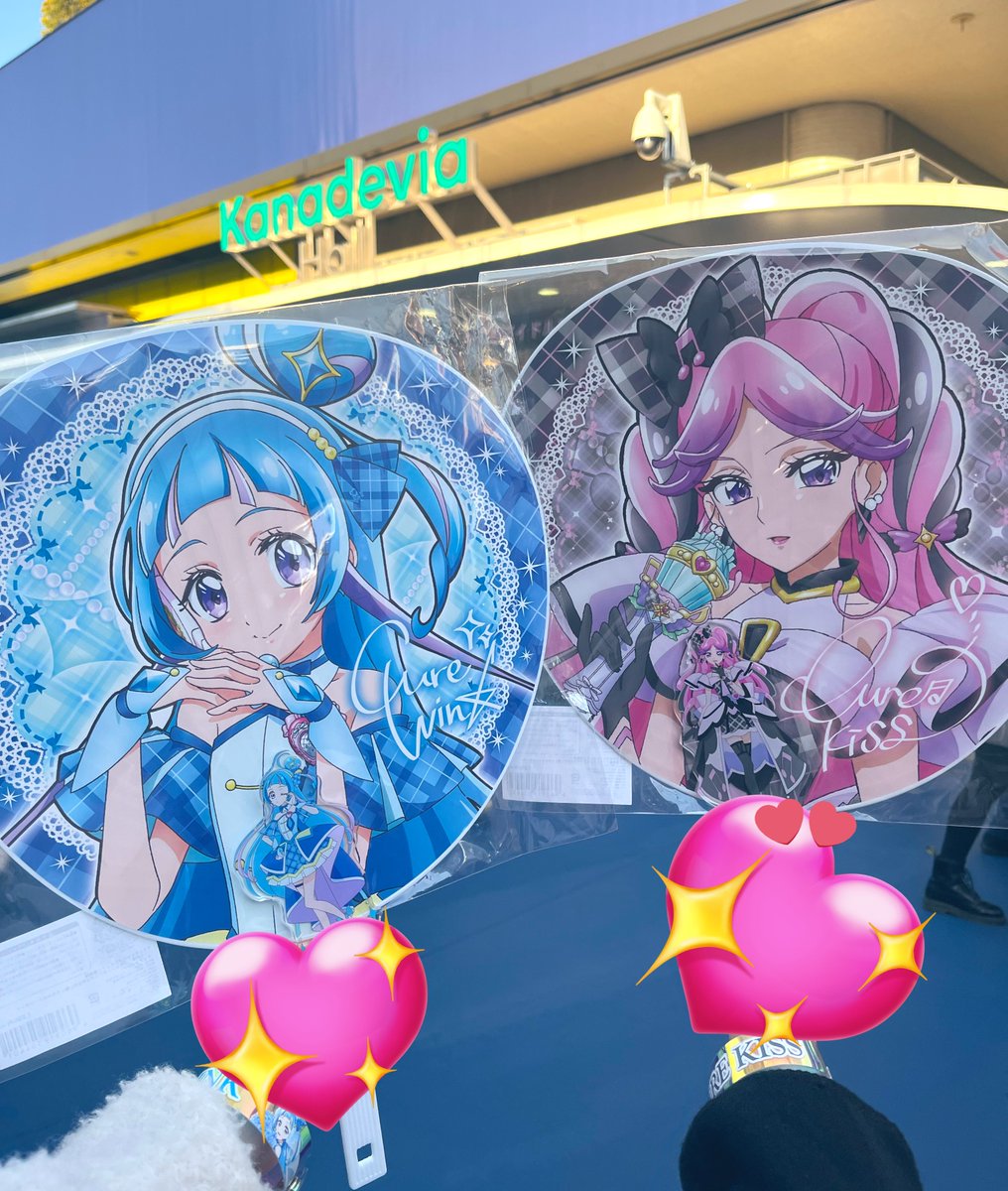 キミプリ感謝祭🎀 とっても良かったです💙 1年間たくさんのキラッキラ