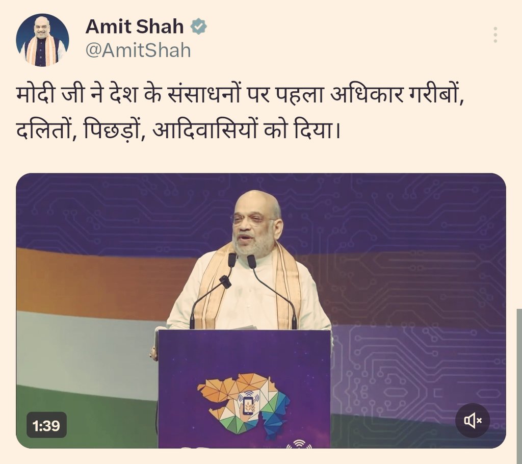 सबका साथ, सबका विकास...

सामान्य वर्ग निराश नहीं हो, वो जो गृहमंत्री जी ‘ग़रीब’ कह रहे हैं, वो आप ही हैं। 😭

सवर्णों के साथ ये जो मजाक चल रहा है,
भाजपा को बहुत मंहगा पड़ेगा।

यूपी में सिर्फ योगी जी की ही सरकार नहीं जाएगी, आंच केंद्र तक भी पहुंचेगी। ये बात याद रखिये..