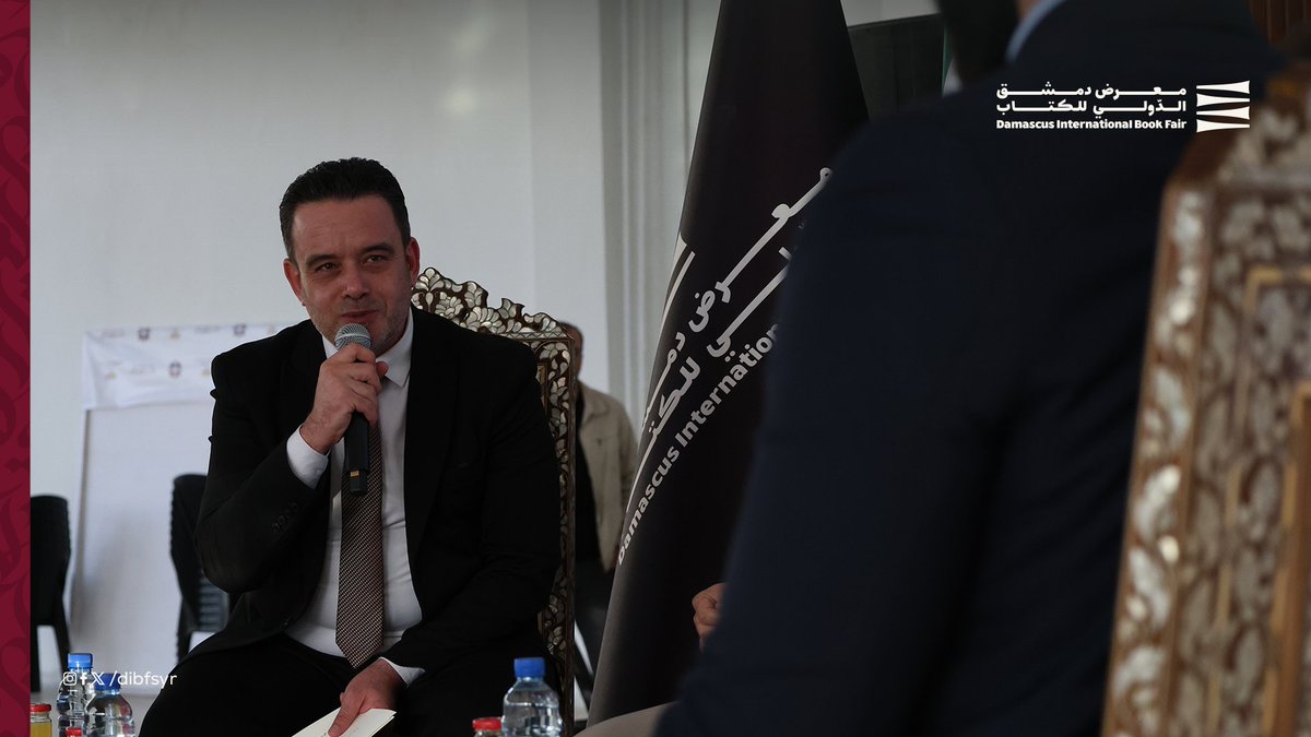 معرض دمشق الدولي للكتاب tweet media