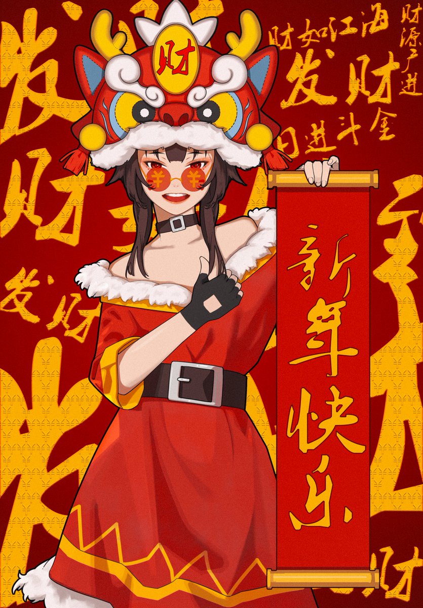 呓 昧-Y n n K tweet media