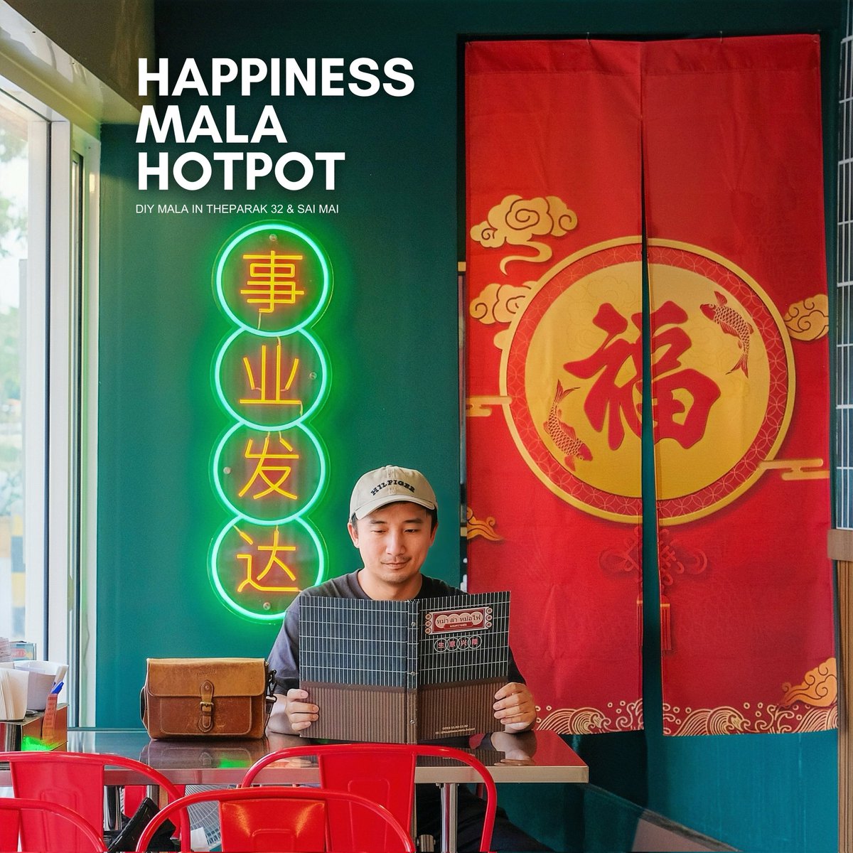 Cafe Story : รีวิวคาเฟ่ tweet media