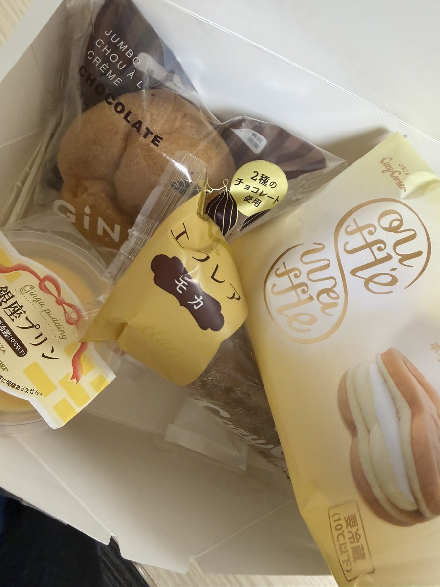 Bookmark Uno (Bookmark Abe)