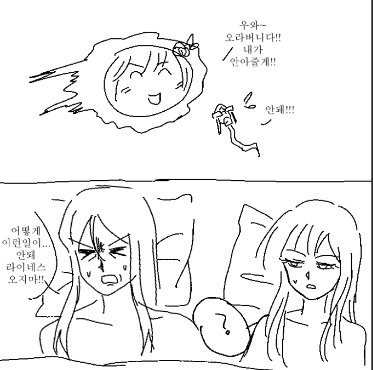 dddd7678's tweet photo. https://t.co/kEkuyELFhN