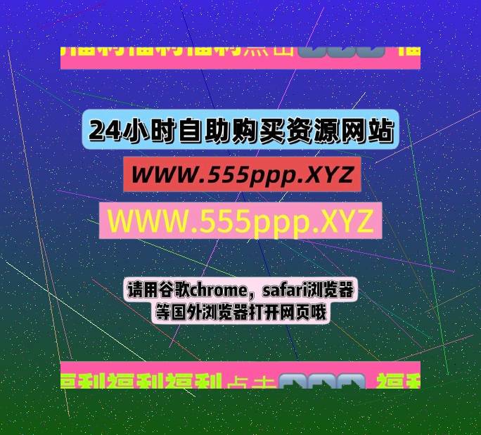 TabithaMor25172's tweet photo. 性侵 https://t.co/yTqAaPTJIZ