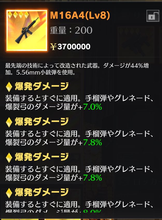 こあらくんと誕プレ交換したー‼️
全部強すぎて、、、🥹🥹🥹
ほんとにありがとうございます❗️😭😭🫶🫶
<a href="/_sq9n/">こあらてゃん</a>