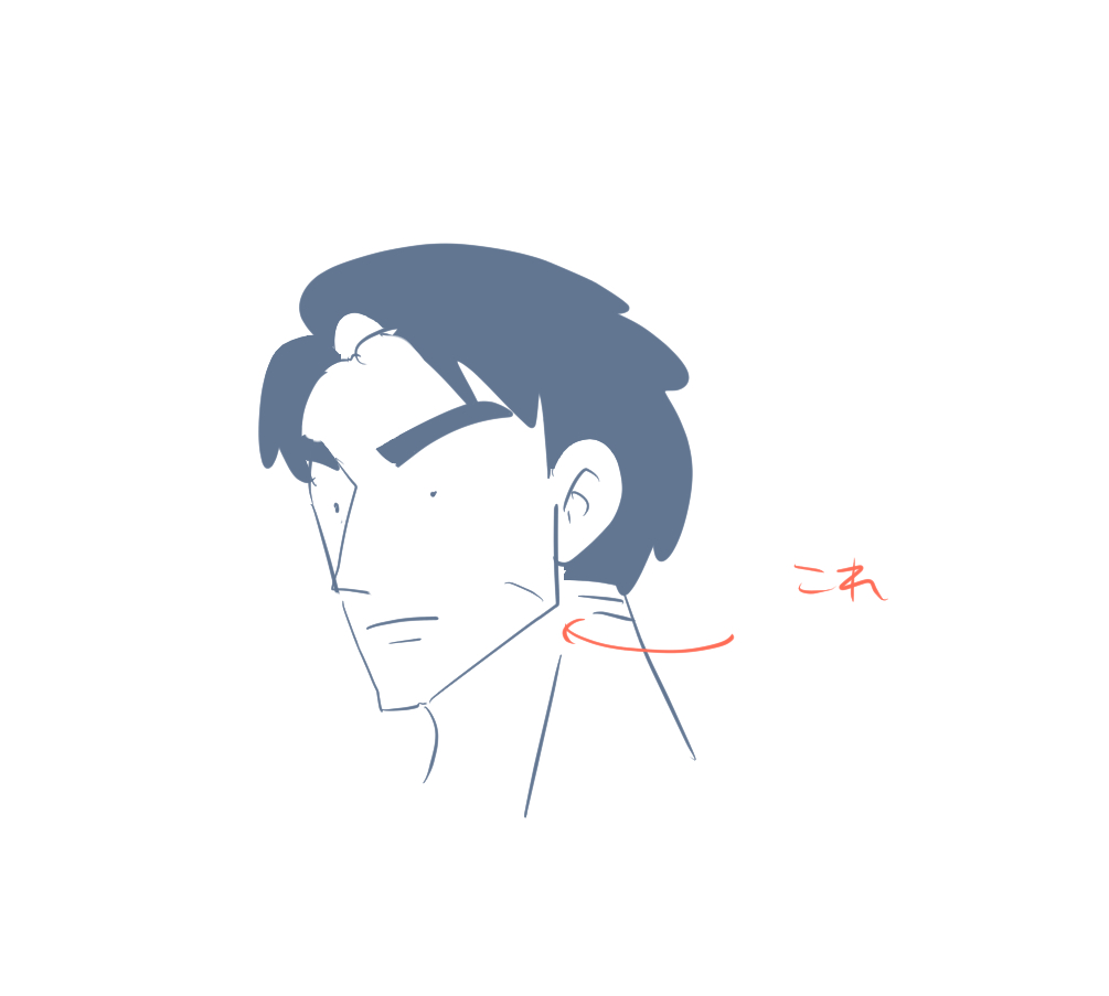 韓国のフォロワー教えてくれ
韓国BLでよく描かれてる攻めのこの顎の線って
どういう描写なん？