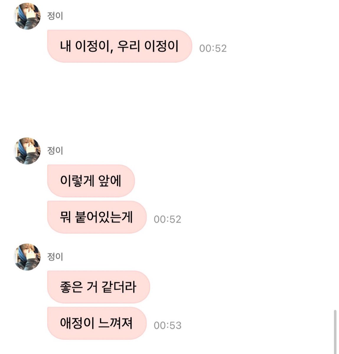 ㅂㅎㅇ tweet media