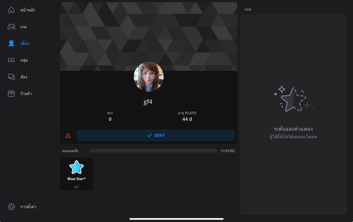 มาแจกไอดี3ตัว
แค่กด รีโพส กดฟอล ૮ ִ𓈒 ˃̵͈᷄ . ˂̵͈᷅  ۫ ა𓈒
ออกค่าเหรียญเปลี่ยนไอดีเองนะคะ 
★  ห้ามขายต่อค่ะ พบเจอปรับเป็นเงินเท่านั้น !
ประกาศ 17 กุมภาพันธ์ เวลา 20:00 ૮♥︎ᱸ𑀬ᇂׅ
★ รายงานตัว 20 นาที 
#ปาทู