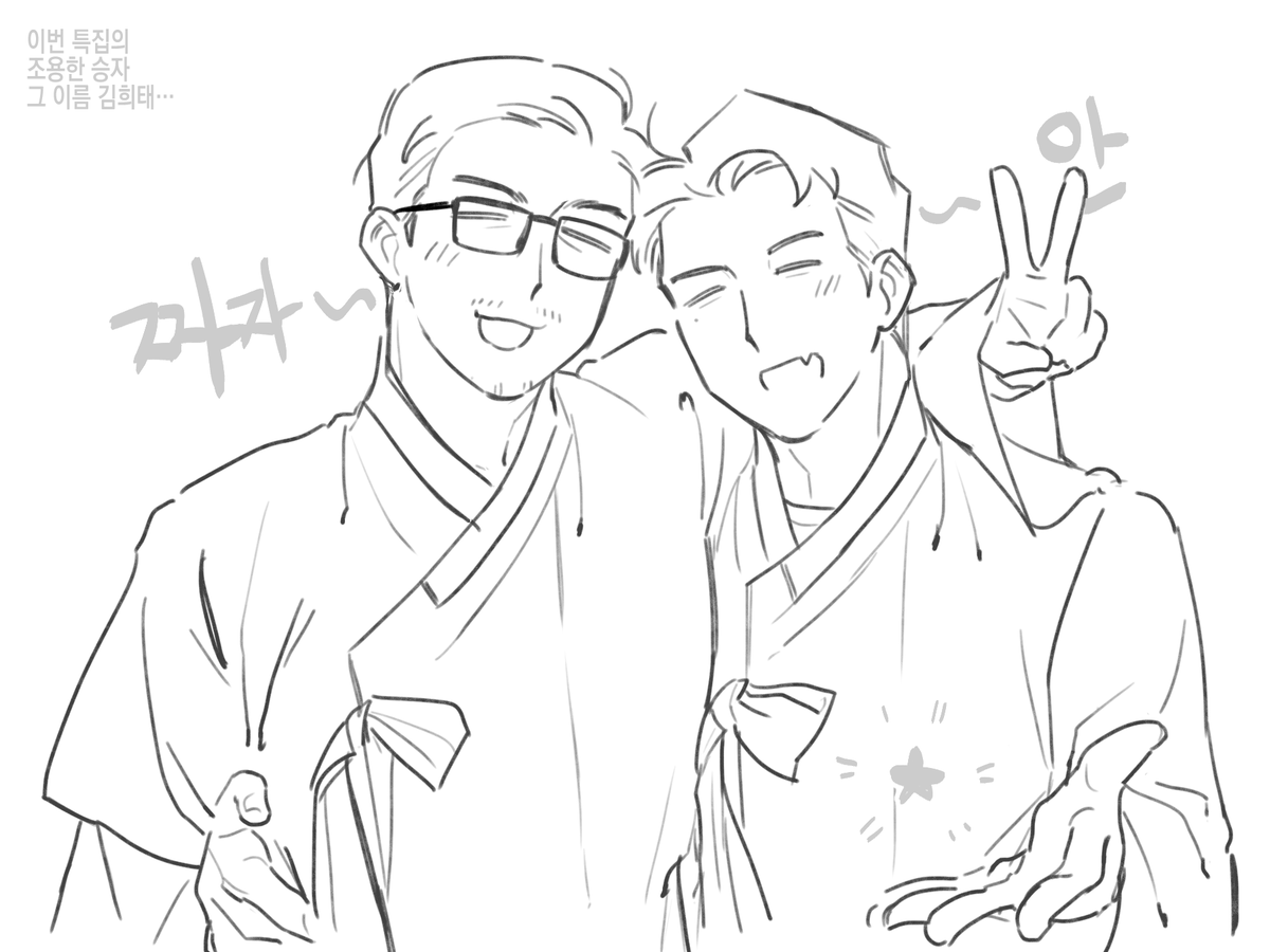 섐옾