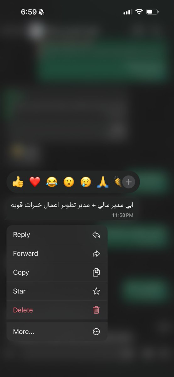 Mohammed Altayyar tweet media