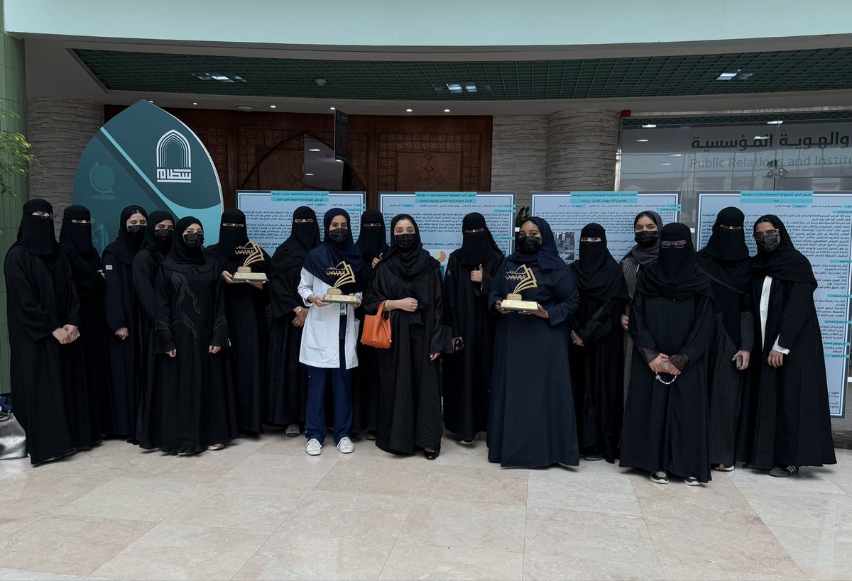 رفال البعيجان tweet media