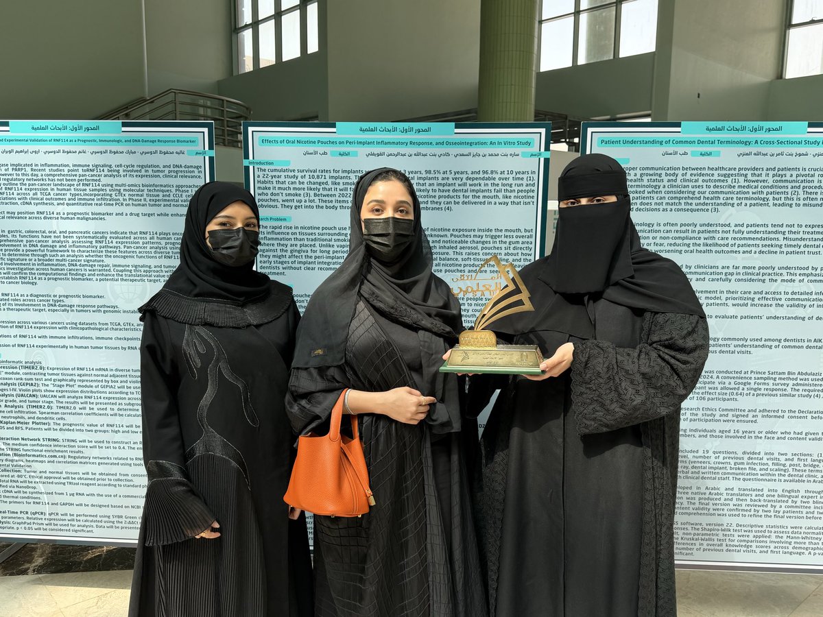 رفال البعيجان tweet media