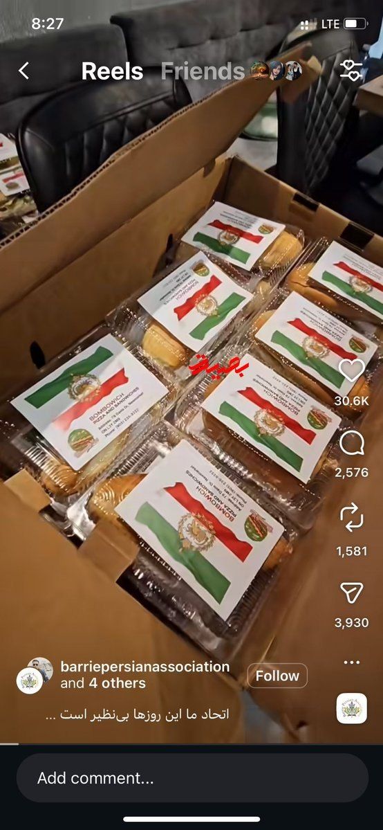 ساندیس مارو مسخره میکردن اینم از اتحاد ساندویچیشون