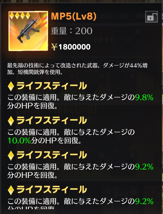 せあくんに誕プレもらった‼️
全部つよつよすぎるよ、、🥹🥹🥹
ほんとにいつもありがとう😭😭
これからも仲良くしてね🫶🫶
<a href="/nclzk2/">せあ@りんかぐみ</a> 
<a href="/nclzk/">せあ@りんか組</a>