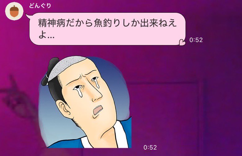 0neko3's tweet photo. ヘッダーにしたかった https://t.co/6iJt4StC5l