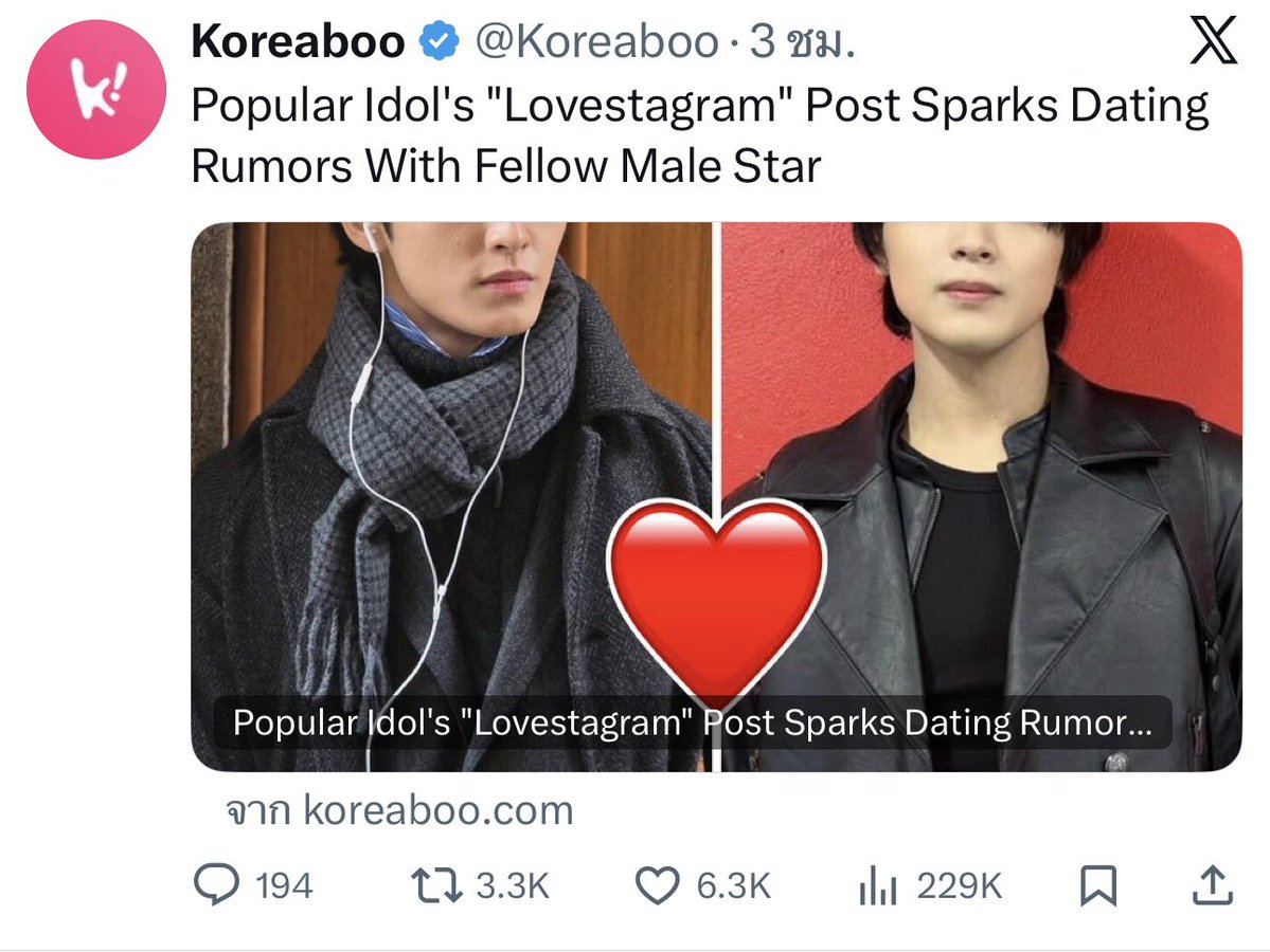 pupurutoyaaaa's tweet image. ห้ะ55555555555555555555444444 กุจะบ้าาาาา ม้าคย้อกทำไร5555555455555555