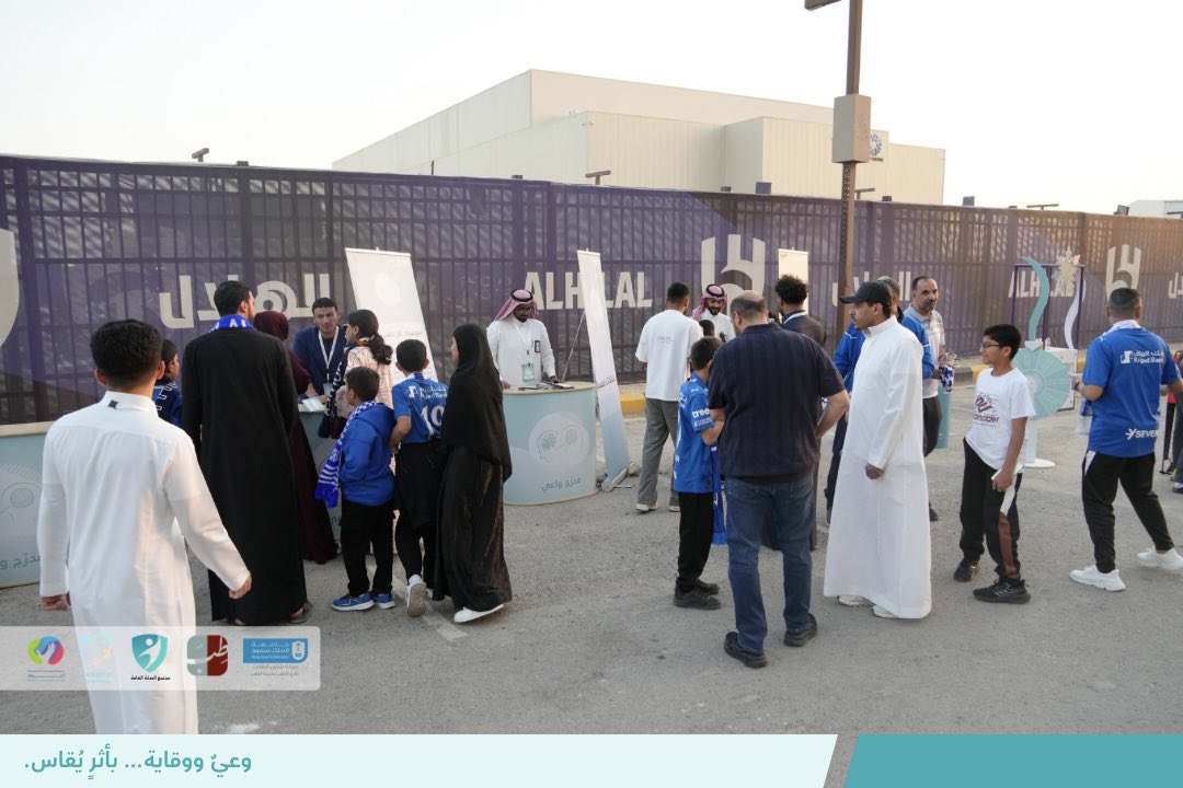 Public Health Society | مجتمع الصحّة العامة tweet media