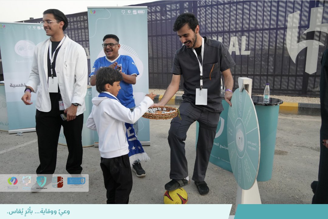 Public Health Society | مجتمع الصحّة العامة tweet media