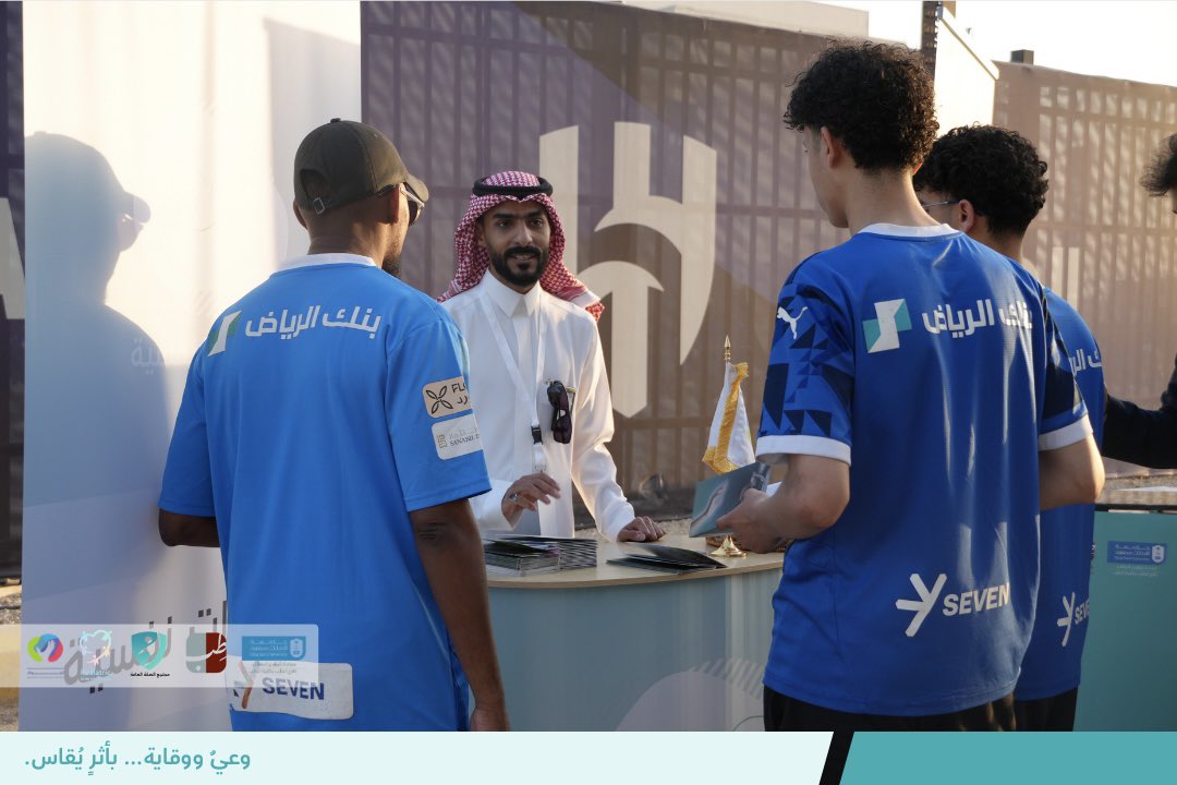 Public Health Society | مجتمع الصحّة العامة tweet media