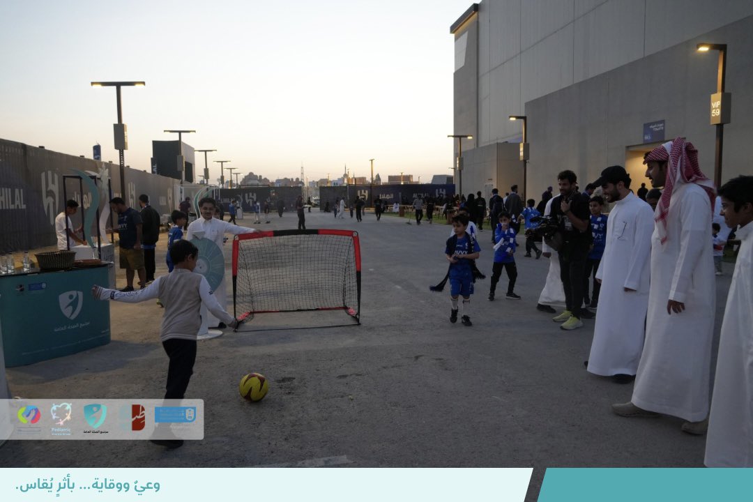 Public Health Society | مجتمع الصحّة العامة tweet media