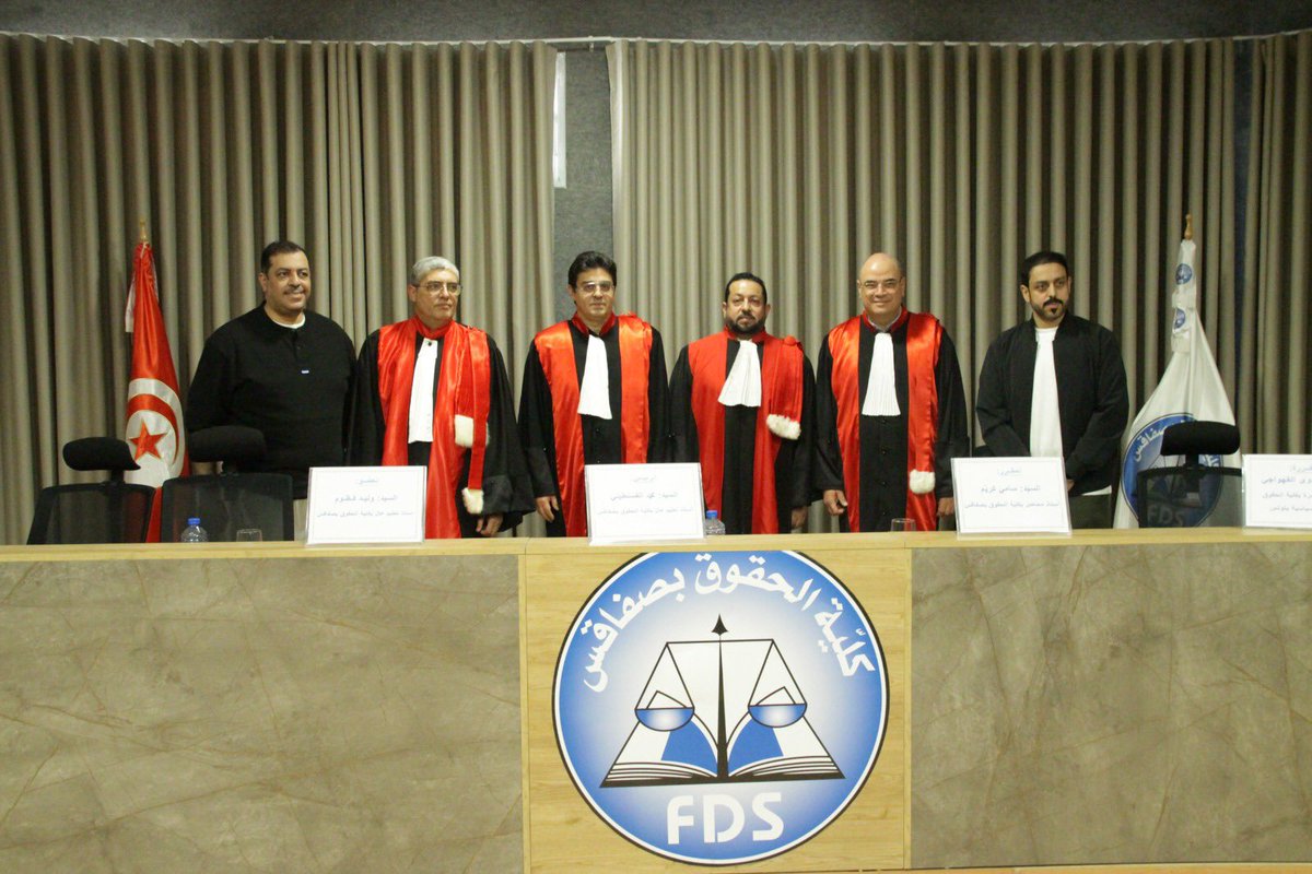 ابارك لأخوي العزيز الدكتور مرشد بن شاهين بن فهد الكواري . على حصولك درجة الدكتوراه الثانية في الحقوق .هذا إنجاز عظيم يعكس مدى تفانيك وجهدك أتمنى لك مزيدًا من النجاحات والتميز ان شاء الله  الف الف مبروك يا بو شاهين 🤲🤍<a href="/Essa22299/">Essa Alkuwari</a>