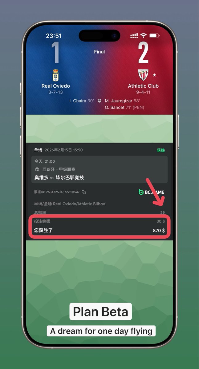 HL家庭奶爸 tweet media