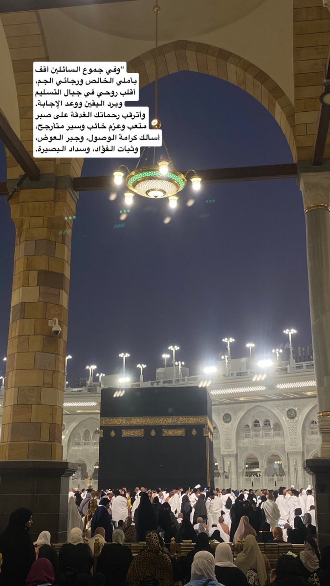 نرجس 🌼 tweet media