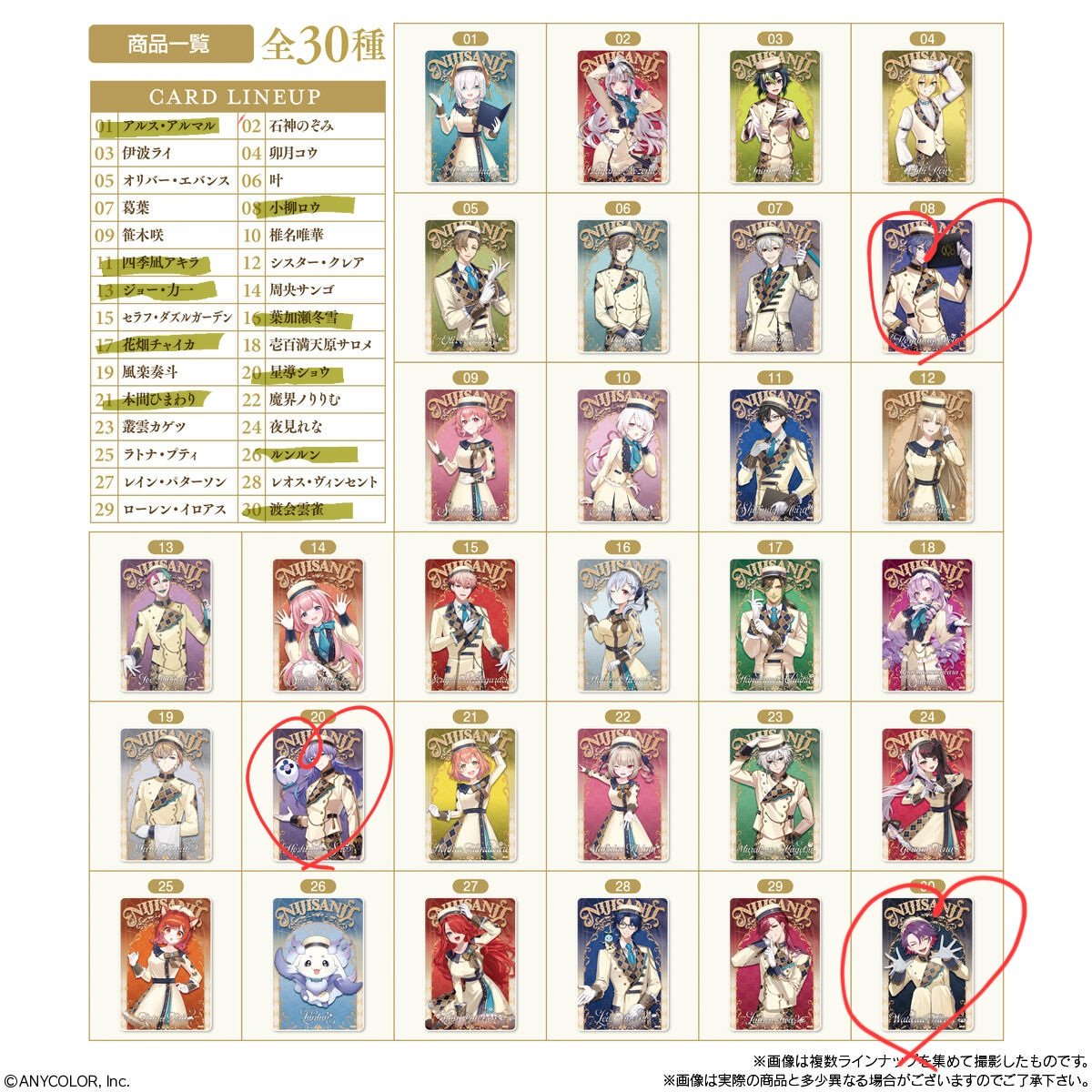 ミリオン tweet media