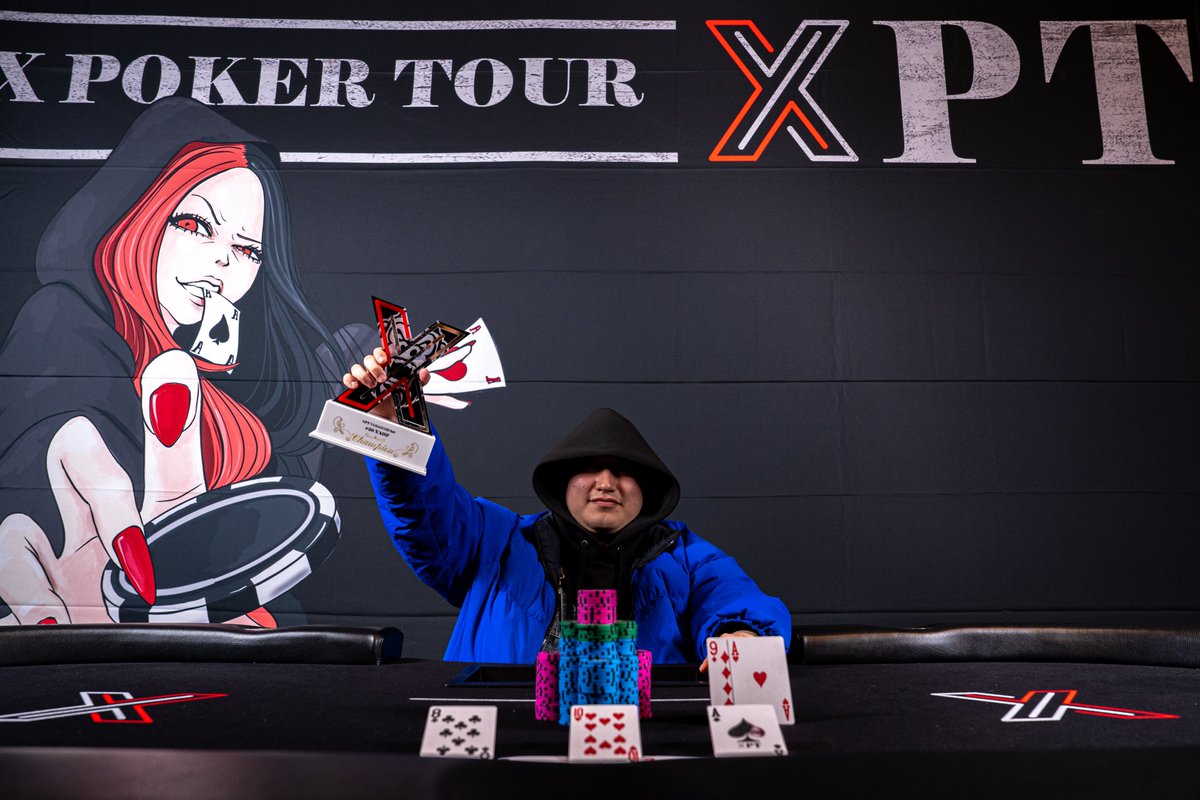 XPT -YAMAGUCHI- 2nd ~ 長州大祭 ~ 【#20 X'AOF】 - RESULT - 1st