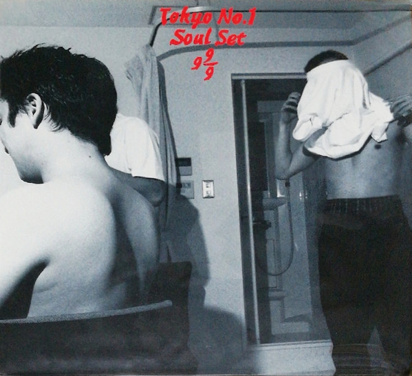 terry_rice88's tweet image. Tokyo No.1 Soul Set「9 9/9」(1999)
そもそも知名度が今や低いのかもしれないが、グループの最高傑作が版権関係で配信が厳しいのはあまりに惜しいと思う

同時代で言えばレディオヘッドの「OKコンピューター」級だし、フリッパーズ・ギター「ヘッド博士」と双璧をなす傑作

 #サブスクにない名盤