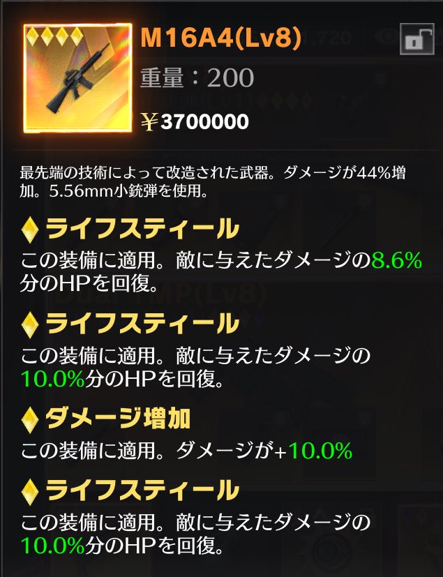痺くんから誕プレもらった‼️
つよすぎますよほんとに、、🥹🥹🥹
いつもありがとうございます😭😭
これからも仲良くしましょー！🫶
<a href="/qlllyt/">痺さん🫵🏿@本気@あかしあ組</a>