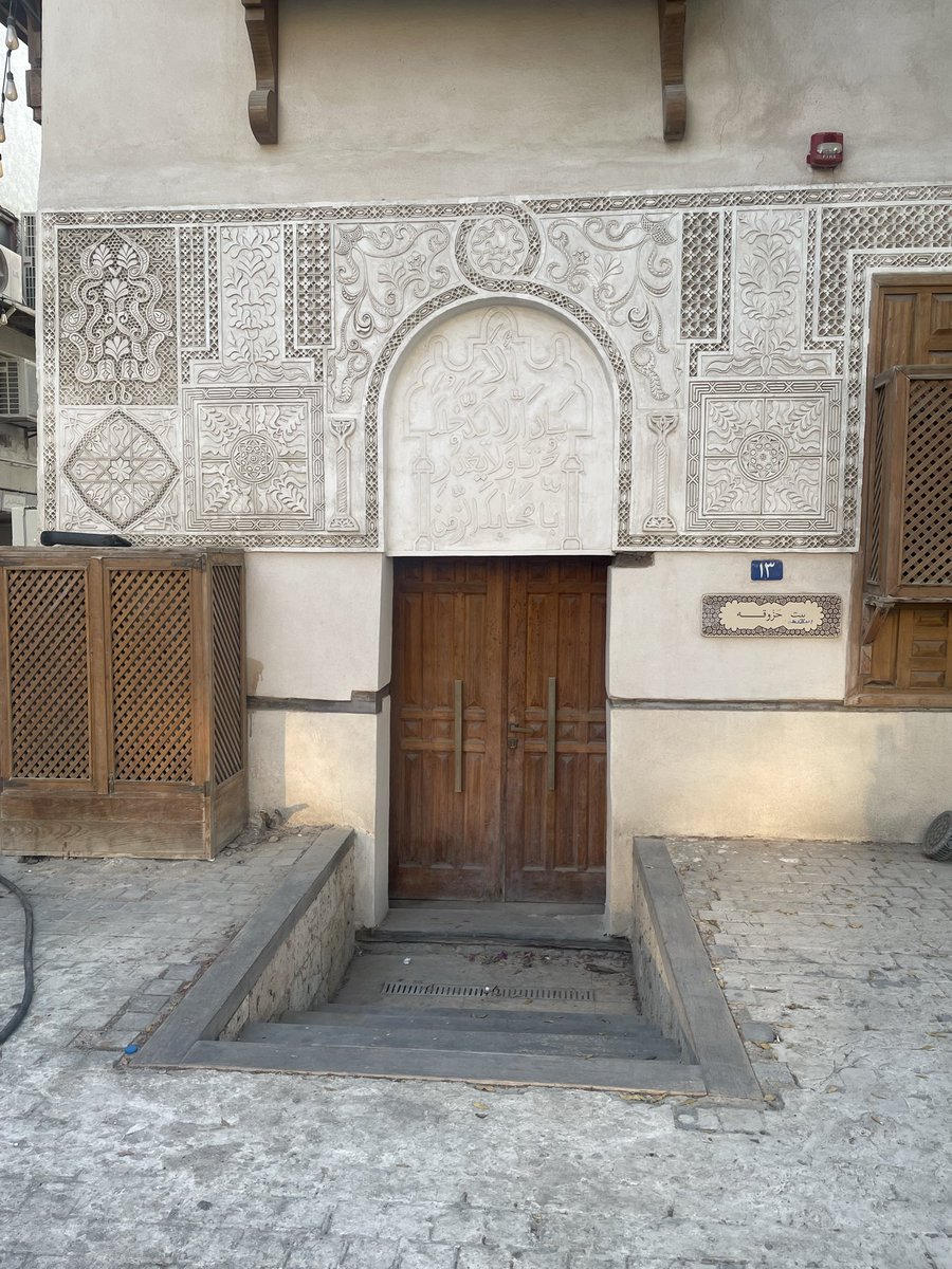 The Lightness of Being tweet media