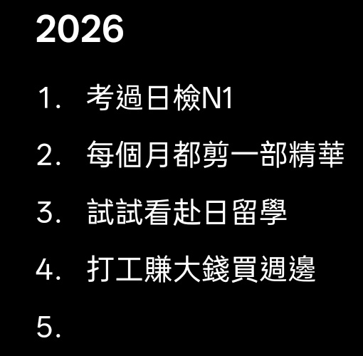 路邊熱狗攤🌭 tweet media