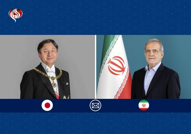 امبراطور اليابان ناروهيتو يهنئ الرئيس الايراني بمناسبة الذكرى الـ47 لانتصار الثورة الاسلامية في ايران