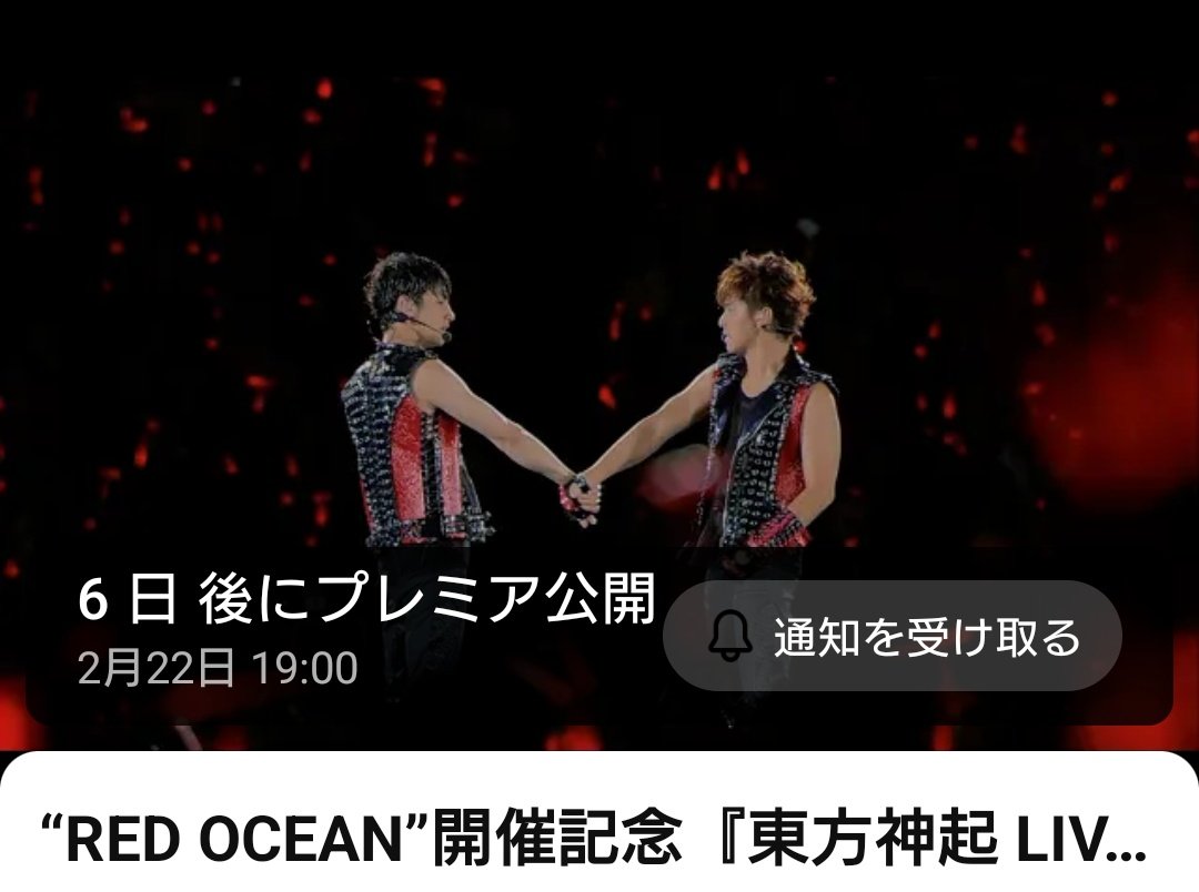 _つわものよ👣 tweet media